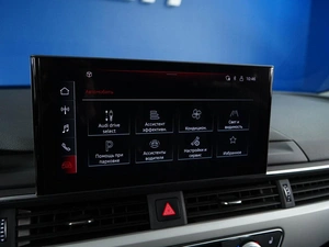Седан Audi A4 2020 года, 2500999 рублей, Москва