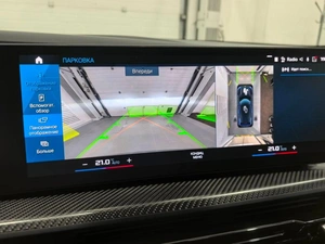 Внедорожник BMW XM 2023 года, 20700000 рублей, Новосибирск