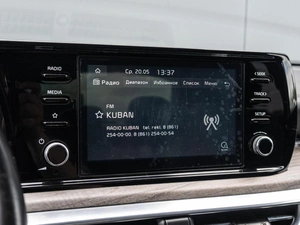 Седан Kia K5 2020 года, 2990000 рублей, Краснодар