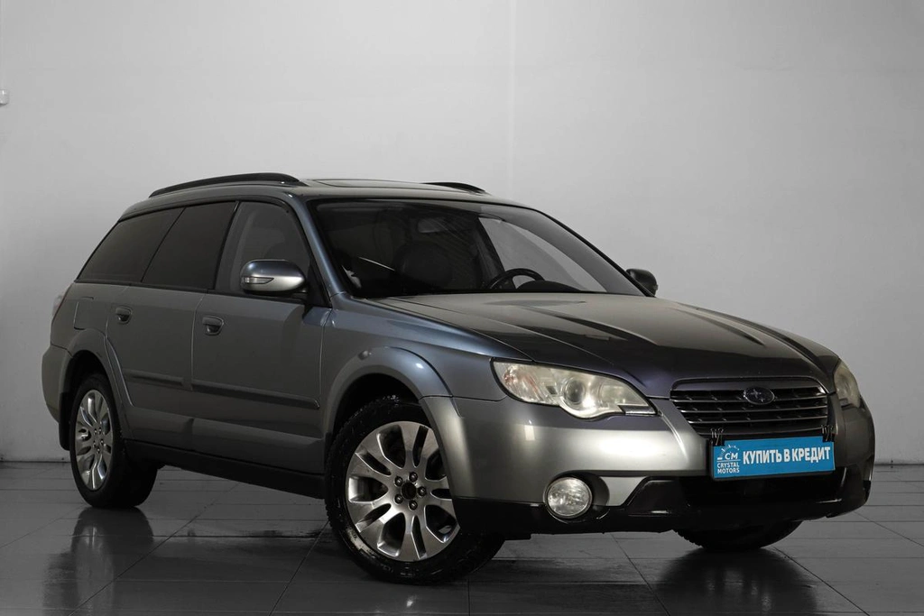 Универсал Subaru Legacy 2007 года, 1259000 рублей, Челябинск