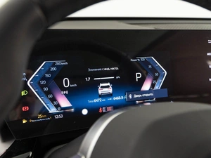 Внедорожник BMW X1 2024 года, 4549999 рублей, Москва