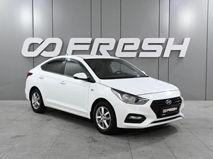 Седан Hyundai Solaris 2019 года, 1159000 рублей, Аксай