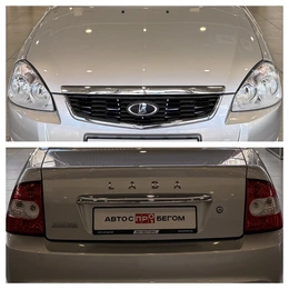 Седан ВАЗ (LADA) Priora 2018 года, 670000 рублей, Орёл