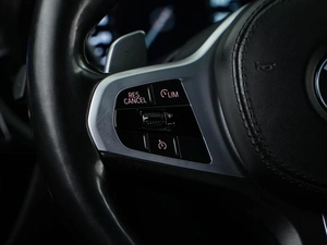 Седан BMW 5 серия 2020 года, 3157077 рублей, Москва
