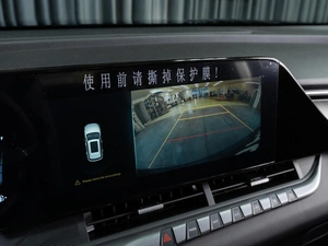 Внедорожник FAW Bestune T55 2023 года, 2199000 рублей, Тюмень