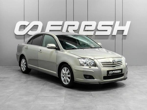 Седан Toyota Avensis 2007 года, 700000 рублей, Тюмень
