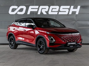 Внедорожник OMODA C5 2024 года, 1630000 рублей, Краснодар