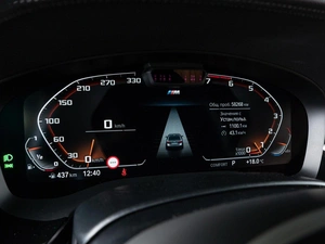 Седан BMW 5 серия 2020 года, 4999000 рублей, Волгоград