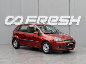 Хетчбэк Ford Fiesta 2006 года, 540000 рублей, Краснодар