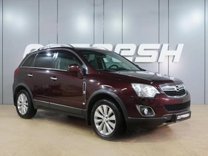 Внедорожник Opel Antara 2014 года, 1325000 рублей, Воронеж