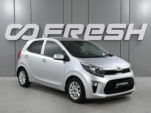 Хетчбэк Kia Picanto 2017 года, 1369000 рублей, Аксай