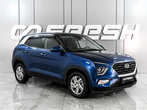 Внедорожник Hyundai Creta 2022 года, 2549000 рублей, Аксай
