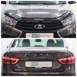 Седан ВАЗ (LADA) Vesta 2018 года, 955000 рублей, Брянск