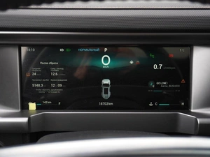 Внедорожник Jetour T2 2024 года, 3595000 рублей, Тверь