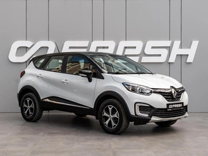 Внедорожник Renault Kaptur 2021 года, 1320000 рублей, Краснодар