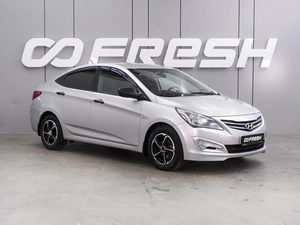 Седан Hyundai Solaris 2014 года, 799000 рублей, Воронеж
