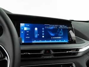 Внедорожник Changan CS75 Plus 2023 года, 2543055 рублей, Москва