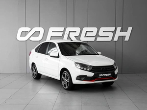 Лифтбек ВАЗ (LADA) Granta 2019 года, 728000 рублей, Тверь