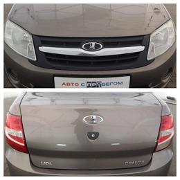 Седан ВАЗ (LADA) Granta 2014 года, 485000 рублей, Орёл