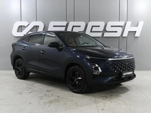 Внедорожник OMODA C5 2022 года, 2049000 рублей, Аксай