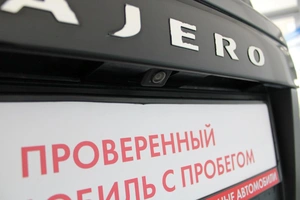 Внедорожник Mitsubishi Pajero 2019 года, 3390000 рублей, Красноярск
