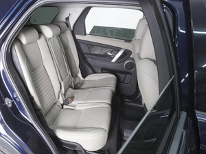 Внедорожник Land Rover Discovery Sport 2021 года, 4250000 рублей, Ростов-на-Дону