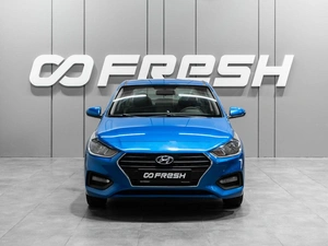 Седан Hyundai Solaris 2018 года, 1570000 рублей, Тюмень