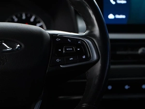 Внедорожник Chery Tiggo 4 Pro 2023 года, 1249055 рублей, Москва