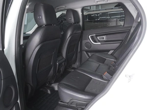 Внедорожник Land Rover Discovery Sport 2019 года, 2500000 рублей, Ростов-на-Дону