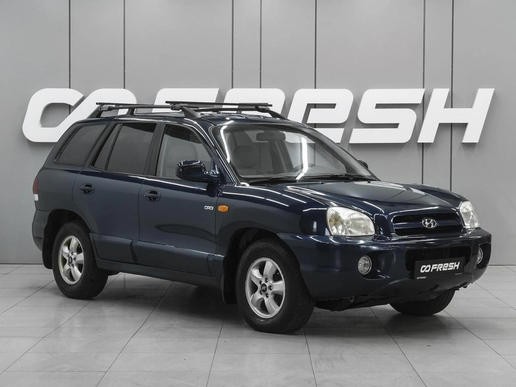 Внедорожник Hyundai Santa Fe 2008 года, 870000 рублей, Ростов-на-Дону