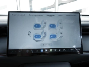 Внедорожник GAC S7 2025 года, 4700000 рублей, Ставрополь