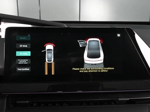 Лифтбек Changan UNI-V 2024 года, 2449000 рублей, Ростов-на-Дону