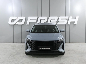 Седан Livan S6 pro 2023 года, 1699000 рублей, Аксай