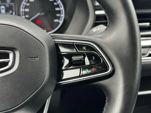 Седан Geely Emgrand 2023 года, 1638000 рублей, Ижевск