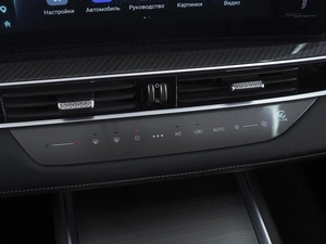 Внедорожник Chery Tiggo 7 Pro Max 2024 года, 2299000 рублей, Ростов-на-Дону