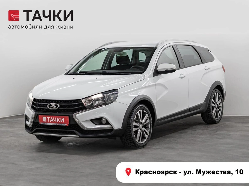 Седан ВАЗ (LADA) Vesta 2018 года, 895000 рублей, Красноярск