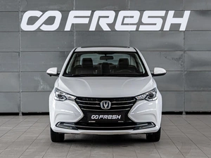 Седан Changan Alsvin 2023 года, 1259000 рублей, Краснодар