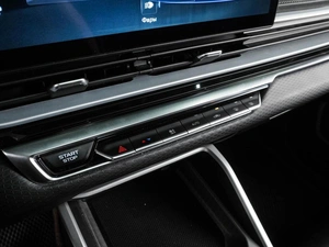 Седан Geely Emgrand 2024 года, 1549000 рублей, Воронеж