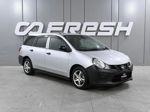 Универсал Nissan AD 2021 года, 879000 рублей, Аксай