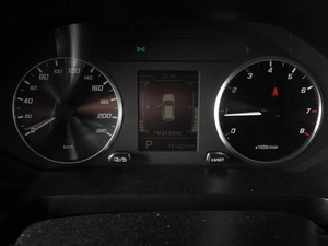 Внедорожник Chery Tiggo 4 Pro 2023 года, 1499000 рублей, Красный Пахарь