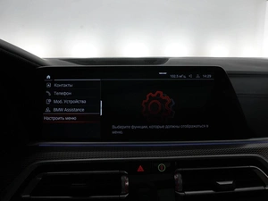 Внедорожник BMW X6 2022 года, 8497434 рублей, Москва