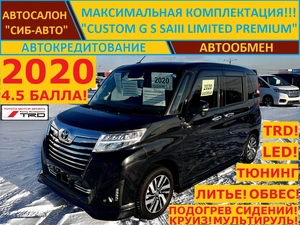Минивэн Toyota Roomy 2020 года, 1157000 рублей, Красноярск