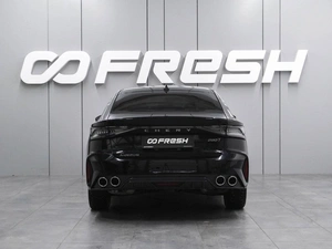 Седан Chery Arrizo 8 2024 года, 2234000 рублей, Воронеж