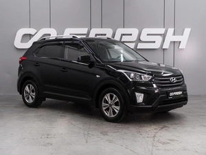 Внедорожник Hyundai Creta 2019 года, 1599000 рублей, Воронеж