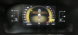 Внедорожник Geely Atlas Pro 2024 года, 1995000 рублей, Абакан