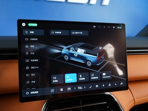 Минивэн Geely Galaxy V900 2026 года, 11990046 рублей, Москва