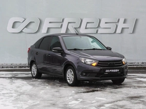 Лифтбек ВАЗ (LADA) Granta 2021 года, 749000 рублей, Волгоград