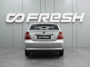 Седан Lifan Solano 2012 года, 469000 рублей, Воронеж