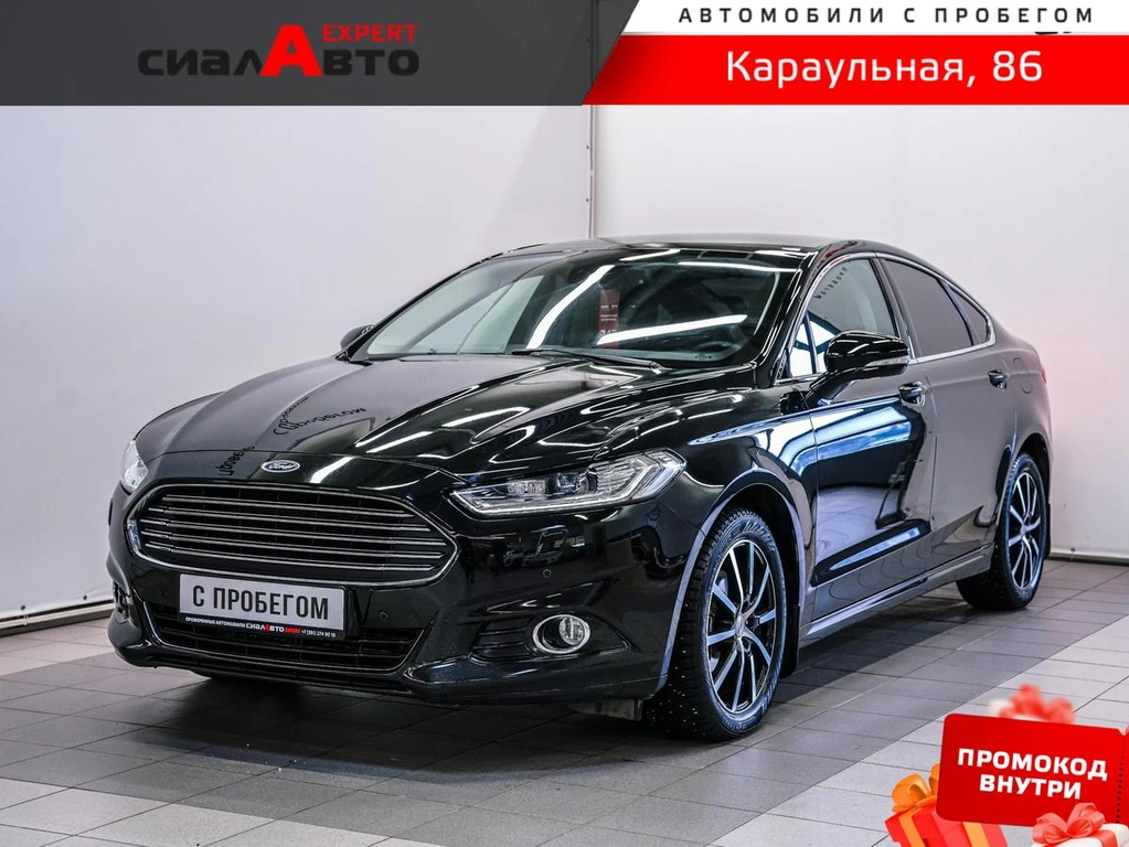 Седан Ford Mondeo 2016 года, 1515000 рублей, Красноярск