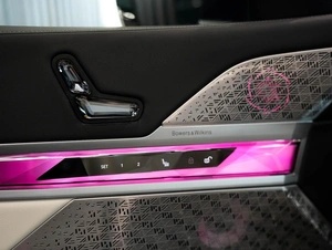 Седан BMW i7 2022 года, 13000000 рублей, Омск